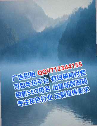 小金代生信息技术有限公司